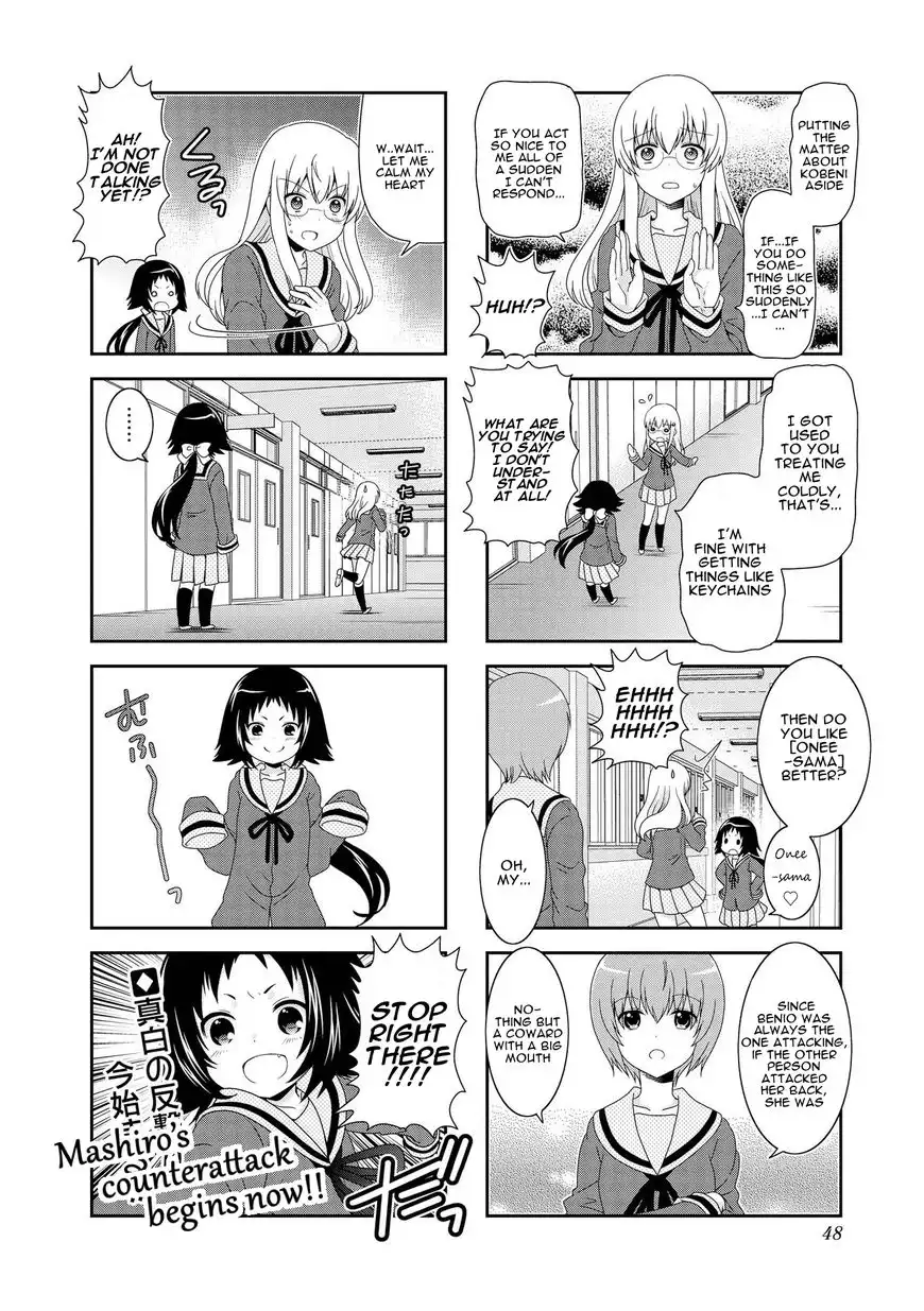 Mikakunin de Shinkoukei Chapter 79 11